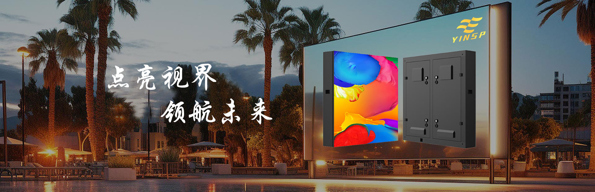 幻燈片1